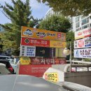 고기아저씨 이미지