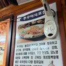 어부딸 이미지