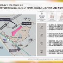 라온부분정비 이미지