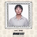 리어허나