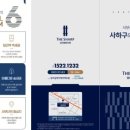 당리푸른 이미지