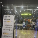 골프존인계점 | 인계동 헬스장 추천 24시간 연중무휴 헬스보이짐 수원인계점