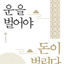 깨끗한 옷 세탁소 신발 이미지