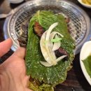 부산광역시 수영구 수영로 707   (수영동) 영진약국 앞 | 부산 단체회식하기 좋은 수영 고기집 'ok암소갈비살 수영점' 솔직후기