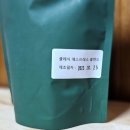 안세커피 네이버블로그