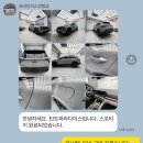 뉴파라다이스 | 2025 더 뉴 스포티지 X라인 솔라가드 볼텍스 IR 썬팅 후기 / 수원 틴트파라다이스 내돈내산 솔직후기