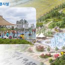 수변공원 휴게시설 이미지