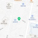 티에스바리스타당산나무