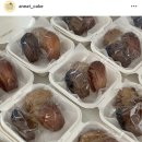 어닛케이크