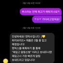 휴대용 아기의자 아기 부스터 유니러브 피드미 직구 후기