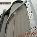 스카이타워 이미지