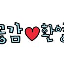 따봉공인중개사사무소 이미지