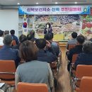 산북보건지소 이미지