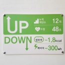남도애드라인