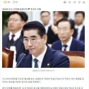 계엄령 당시에 통행금지 검토 이미지