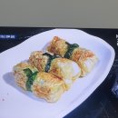 동해곰치 이미지