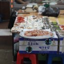 오복떡집 - 충주시 공설시장길 4-1 | 오복떡집