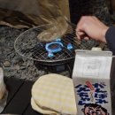 새각남주유소 이미지