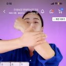 나은메디칼 이미지