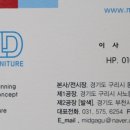 신우모바일 이미지