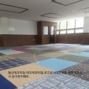 언제나 당구장 이미지