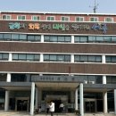 서구청 민원실 | 결혼 준비 | 혼인신고 인천서구청 후기 ❕