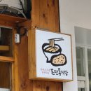 플레이더 씨어터 이미지