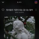 딩깅프렌즈 이미지