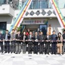 덕산의원 이미지