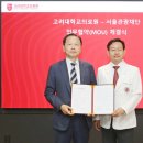 진의료재단 이미지