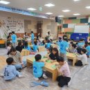 왕배초등학교 이미지