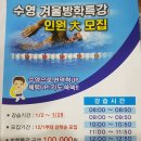 아시아선수촌 A상가 이미지