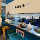 진영상회 | 충남 백종원 예산시장 먹거리 추천 솔직후기! 꿀팁! (아리랑고개닭꼬치, 대술어묵,진영상회)
