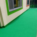 영광어린이집 이미지