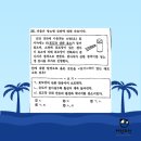 해운대고등학교 이미지