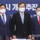 광명개발