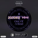 투피엠주 이미지