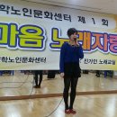 청학문화센터 Daum카페