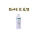 주식회사부스타