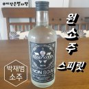 지에스25 마정로드점 이미지