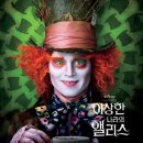 화려한머리나라 이미지