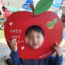 도램마을7단지(행복2차)_아파트 이미지