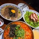 그때,그집칼국수 | 신중동 맛집 1984 그수육집 칼국수 후기 실비김치 중독 주의