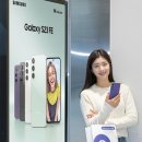 티월드프리미엄 OSEN