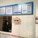 테라스크린세탁 이미지