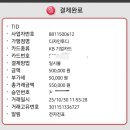 디자인투디