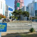 서면교차로 이미지