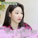 미나트립 이미지