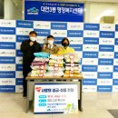 대연3동 행정복지센터 이미지