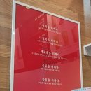 공차대전노은점 네이버블로그